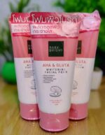 AHA & Gluta Whitening Facial Foam 120g Baby Bright | ফেসওয়াশেই উজ্জ্বল, ক্লিন ও স্মুথ স্কিন