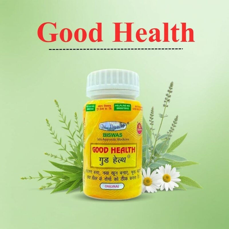 Dr. Biswas Good Health Capsule – ওজন বাড়ানোর প্রাকৃতিক আয়ুর্বেদিক সমাধান