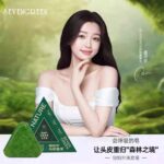Nature Seven Green Herb Shampoo Bar | Hair Fall Control