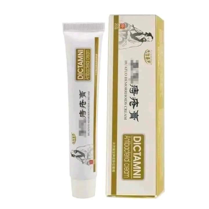 Best DICTAMNI Hemorrhoids Cream – 20g | দ্রুত আরাম ও সুরক্ষার জন্য কার্যকর ক্রিম