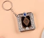 Islamic Mini Quran Book with Key Rings 2 in 1 | ইসলামিক মিনি কোরআন