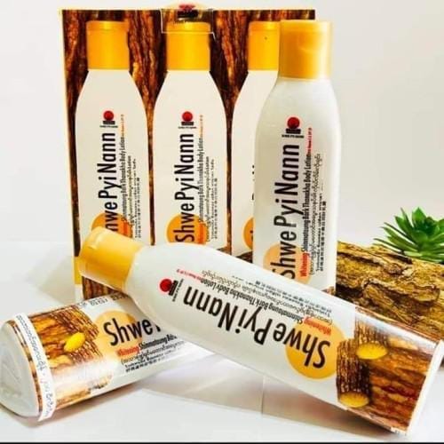 Super Whitening Alovera Thanaka Body Lotion 200ml